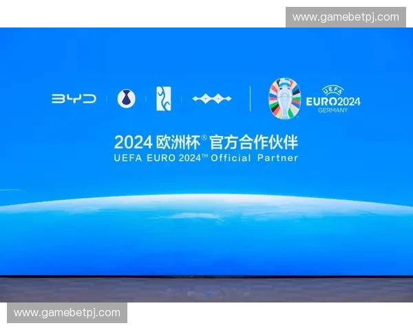 欧洲杯体育品牌：将赛场激情穿在身上的潮流宣言